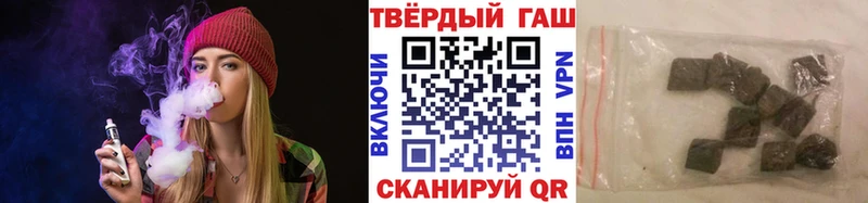 ГАШ VHQ Багратионовск