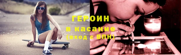 гашишное масло Аркадак