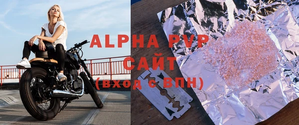 гидропоника Нягань