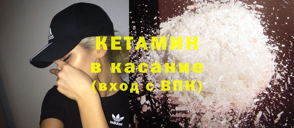 гашишное масло Аркадак