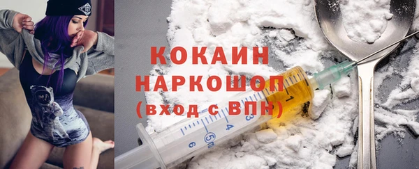 Альфа ПВП Нязепетровск