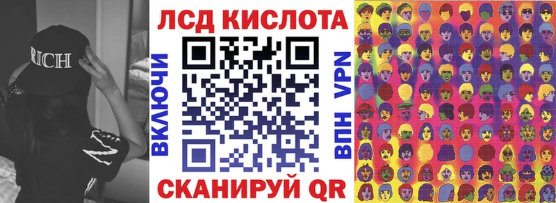 Марки N-bome 1500мкг  гидра зеркало  Багратионовск 
